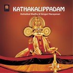 Vengeri Narayanan Songs MP3 Download